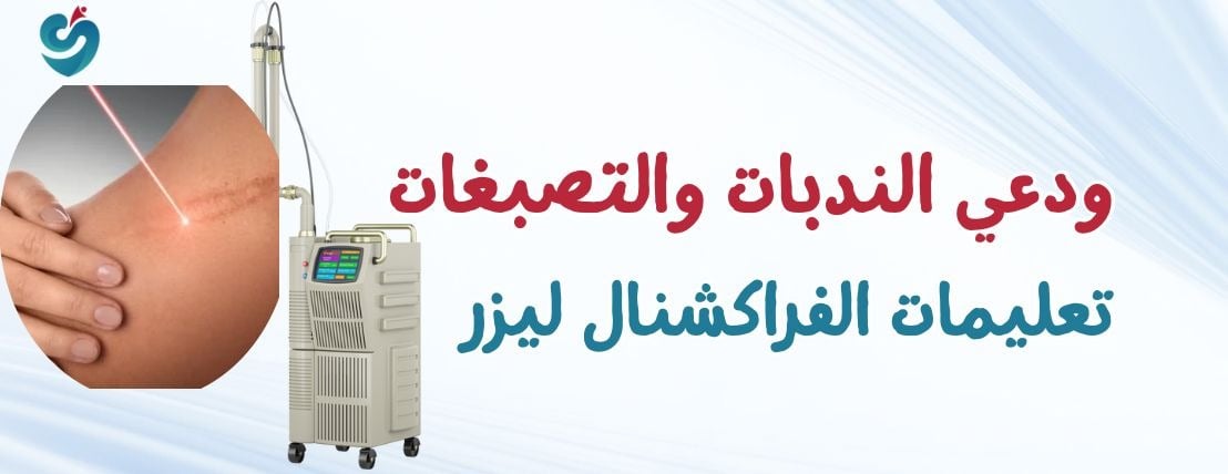 مجمع صرح الطبي image-slider-1