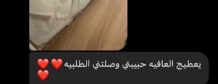 ميا | Meya image-slider-1