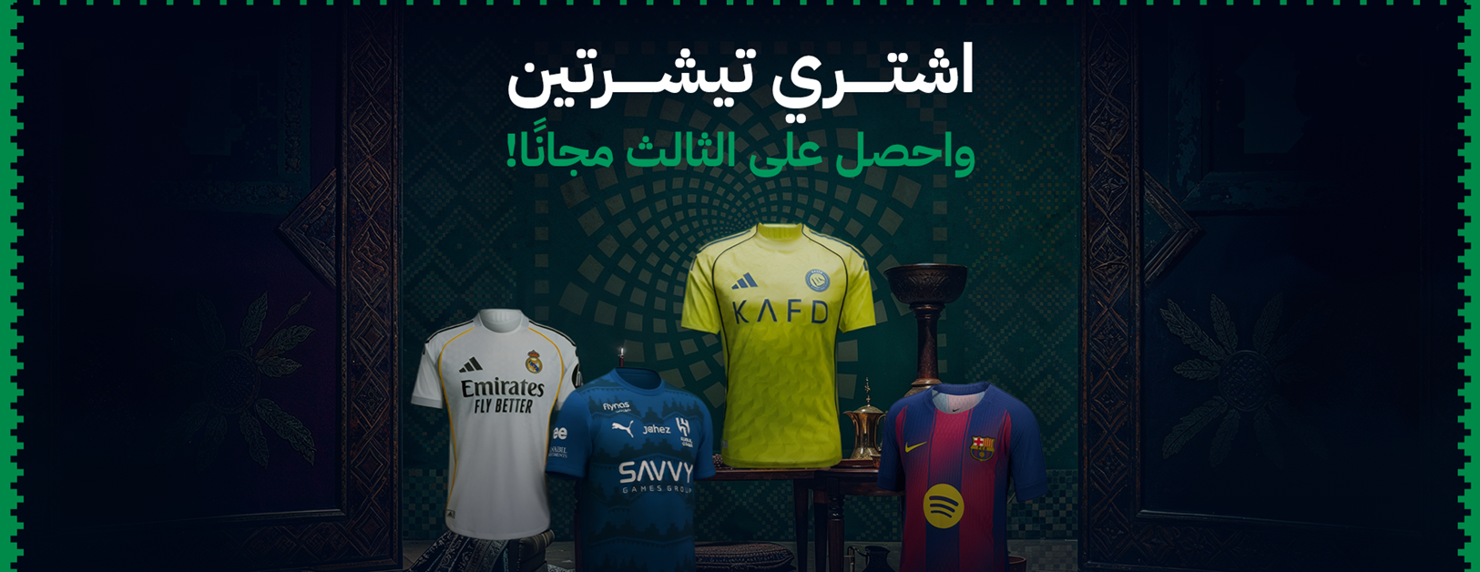 Sport Touch image-slider-0