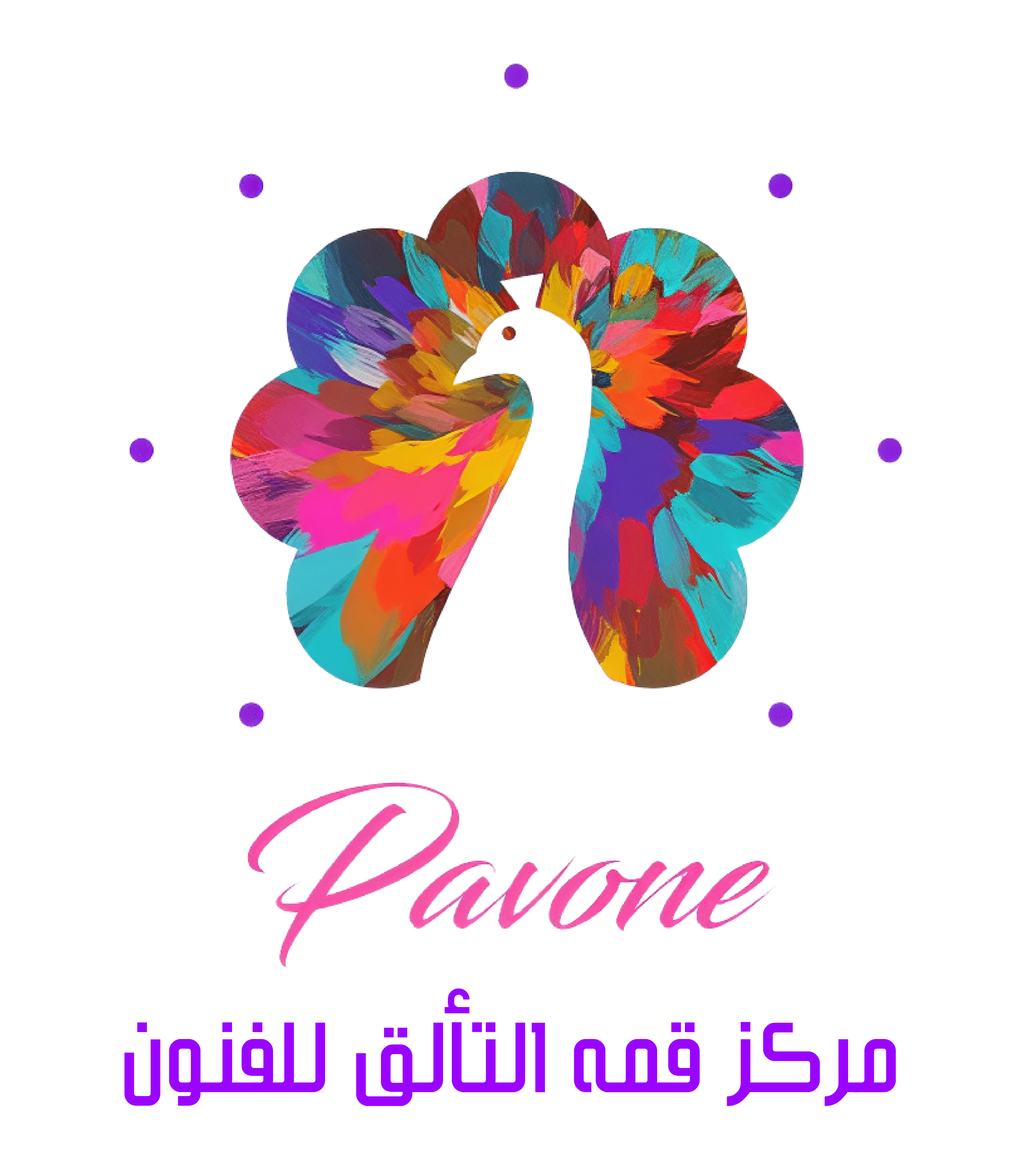 PAVONE | logo