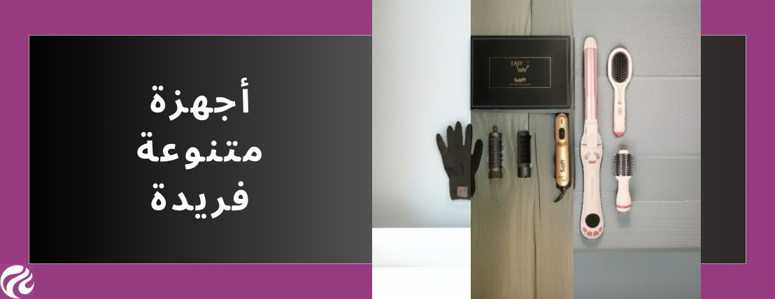 أوتام Otam image-slider-2