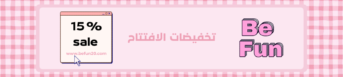 Be fun image-slider-1