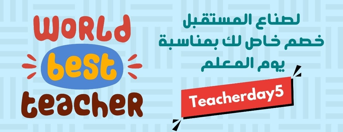 Tarnytech image-slider-1