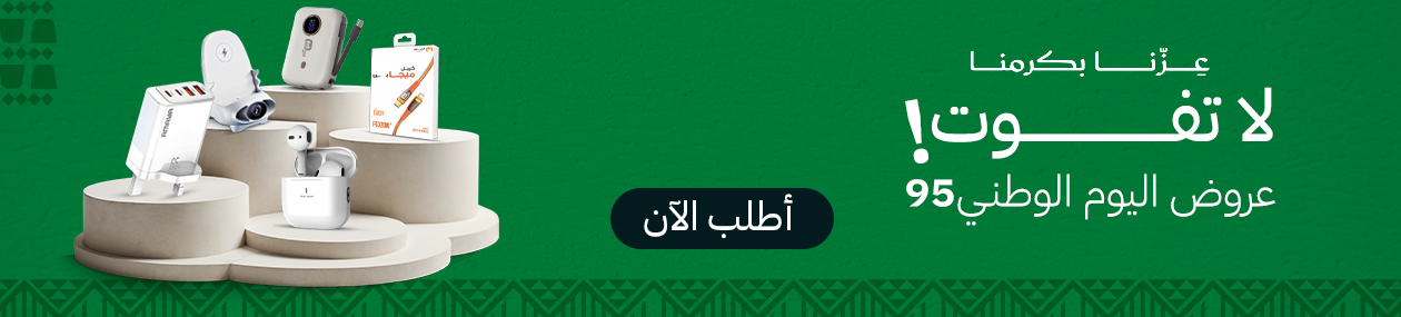 fixed banner