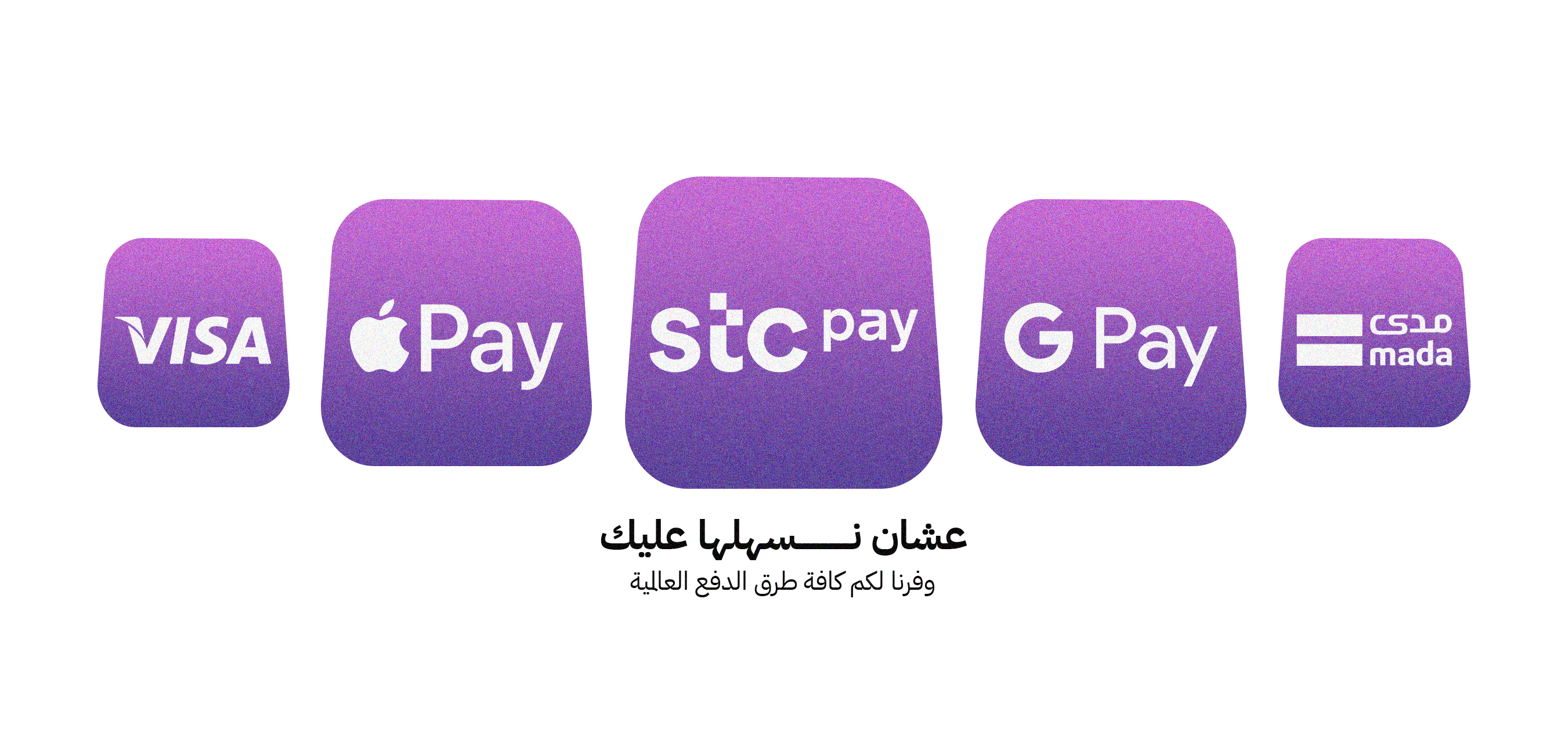 fixed banner