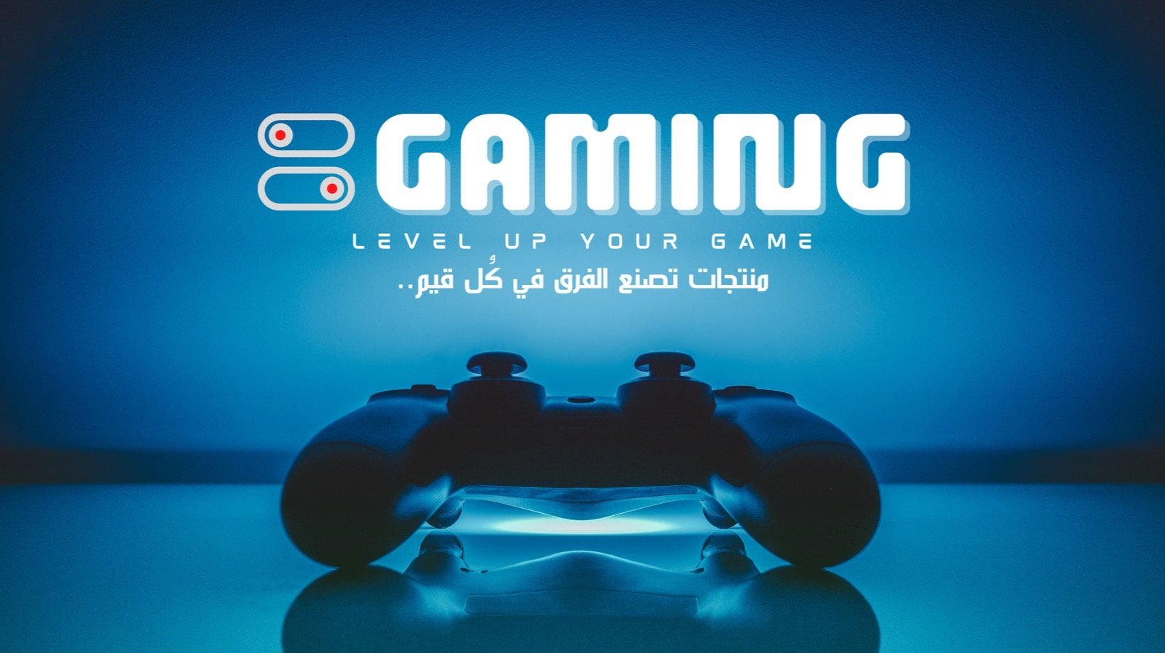 fixed banner