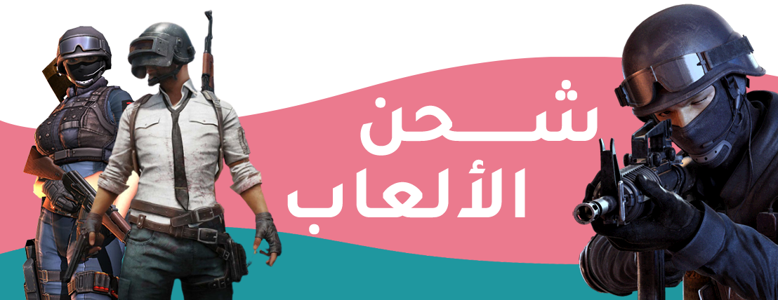 fixed banner