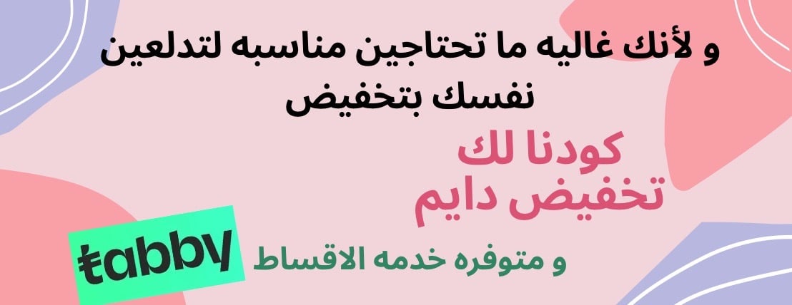 Biba piercing image-slider-1