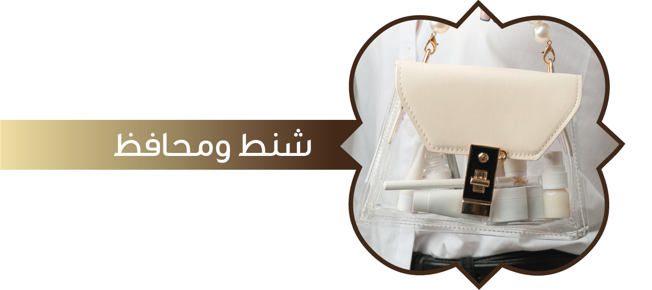 ستايلك image-slider-0