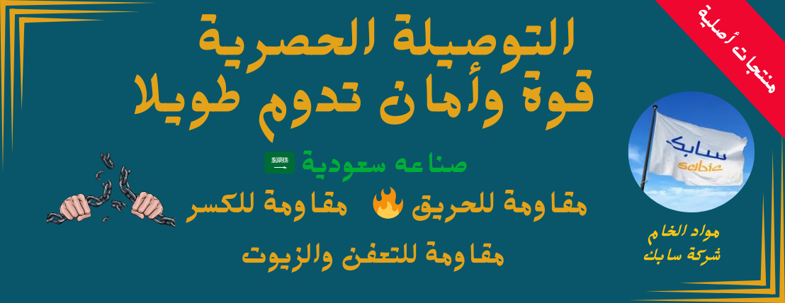 حلول التقنية والتسويق image-slider-0