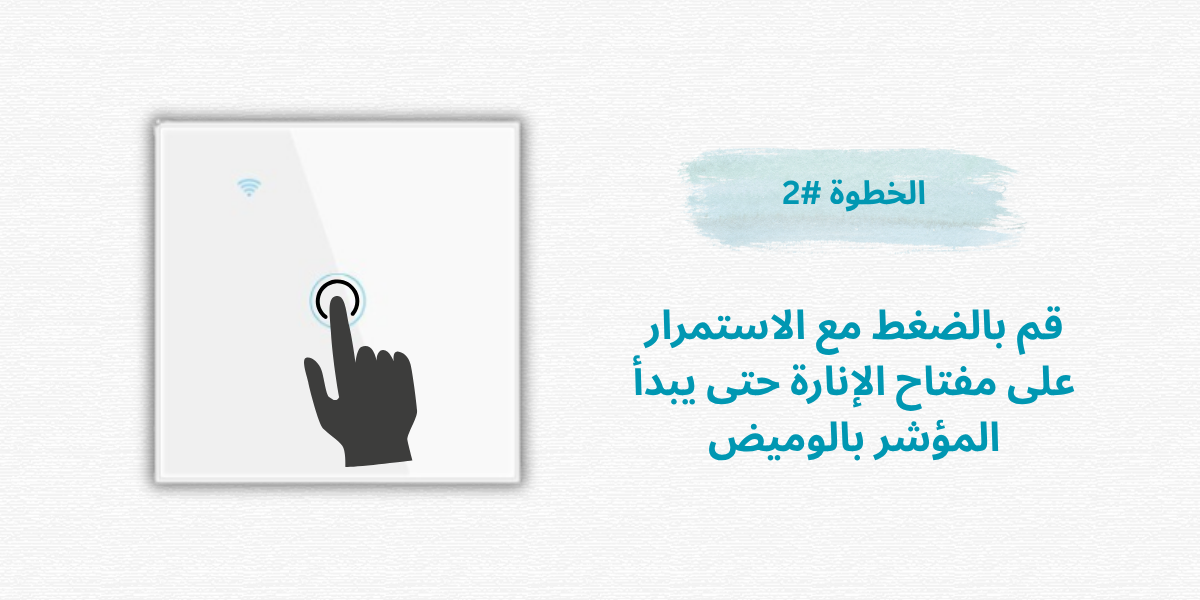 لومينير ™Luminaire image-slider-2