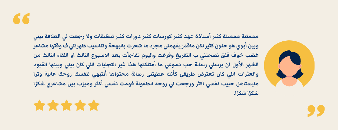 Ahad Alharbi image-slider-0