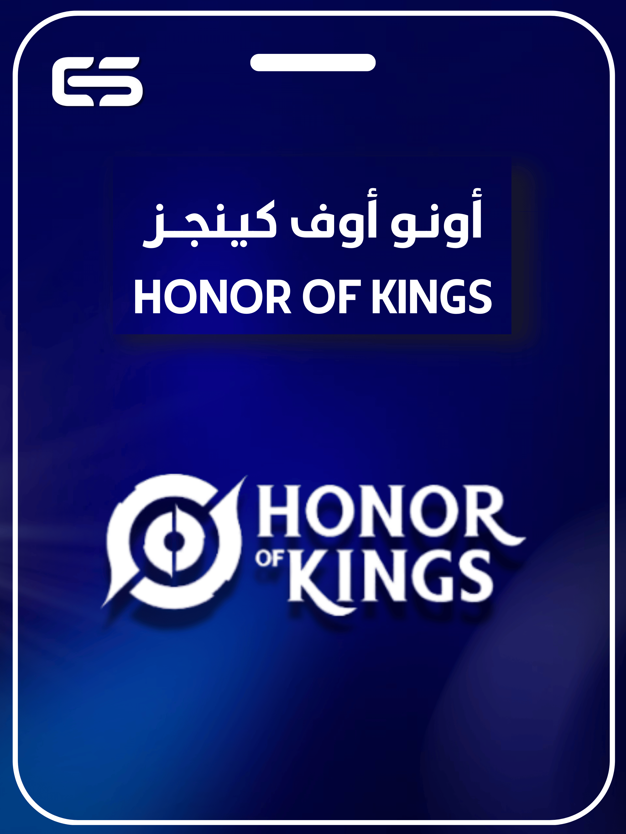 category banner