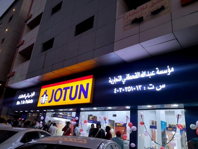 About store image