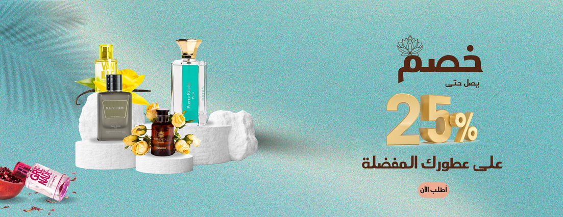 عالم الصيدلة image-slider-3