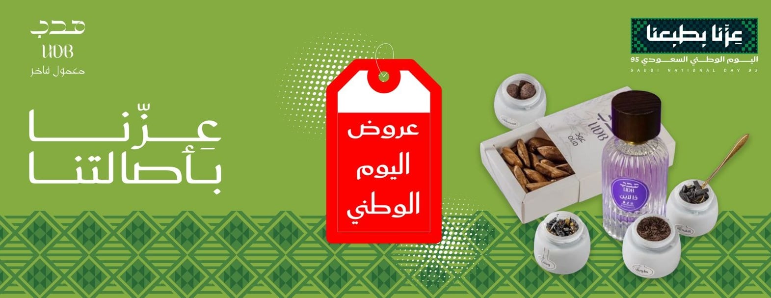 هدب image-slider-1