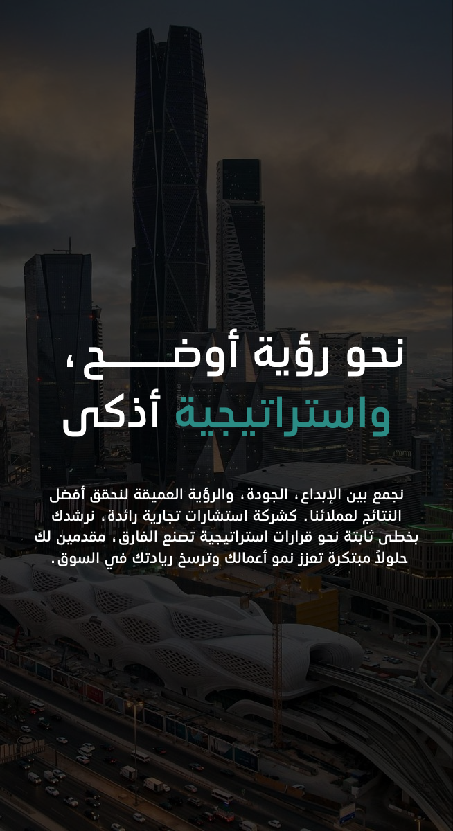 Business Professional Services