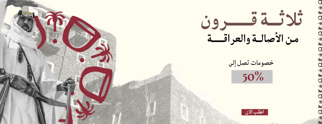 N0RA BRANDS image-slider-1