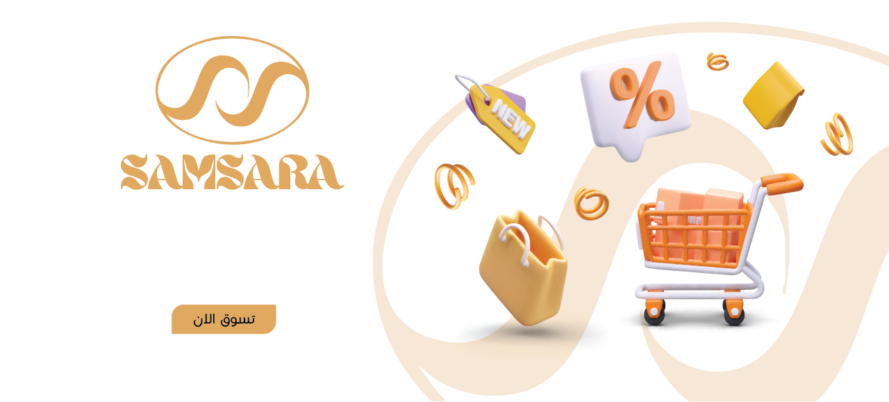 fixed banner