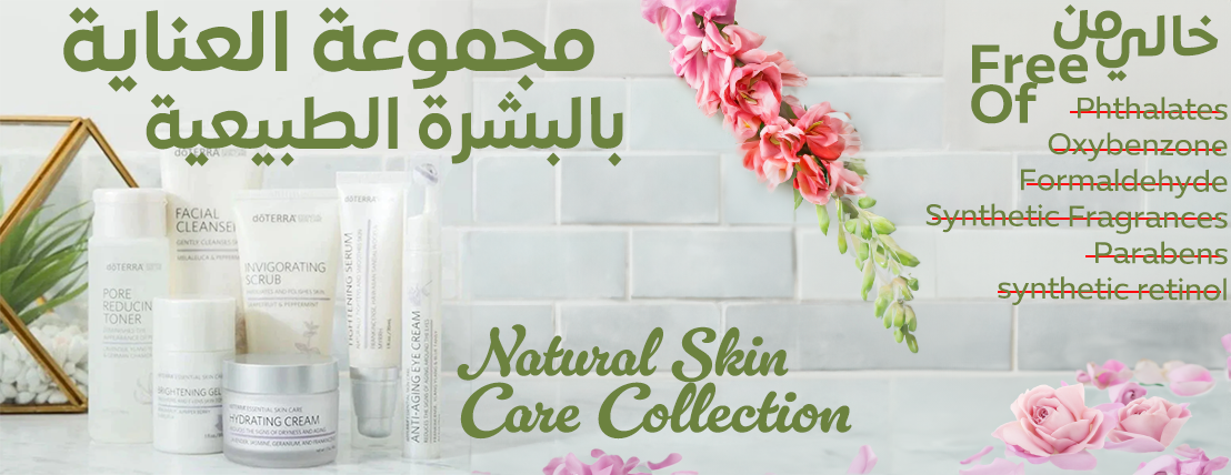 Abeer Store image-slider-3