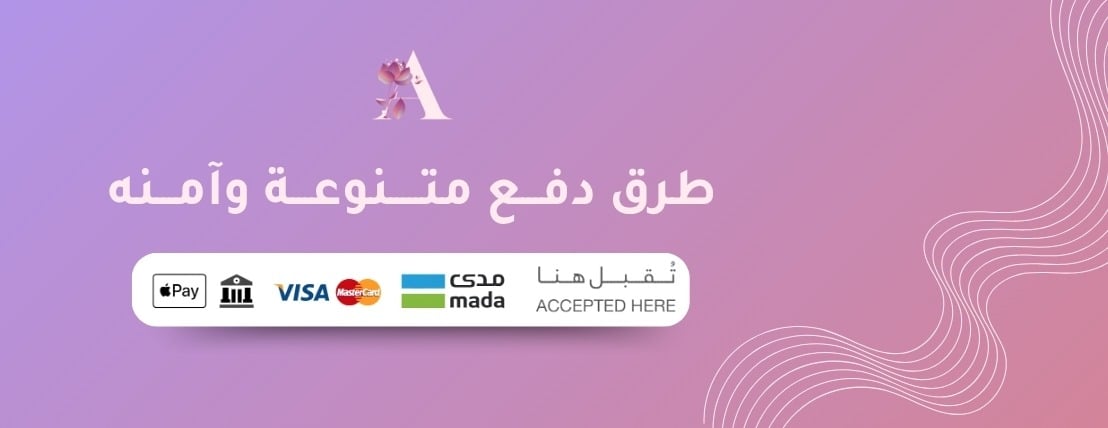 الأمل والسعادة image-slider-1