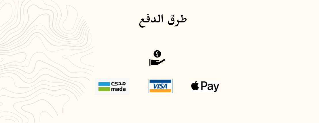 Ecleel store image-slider-2