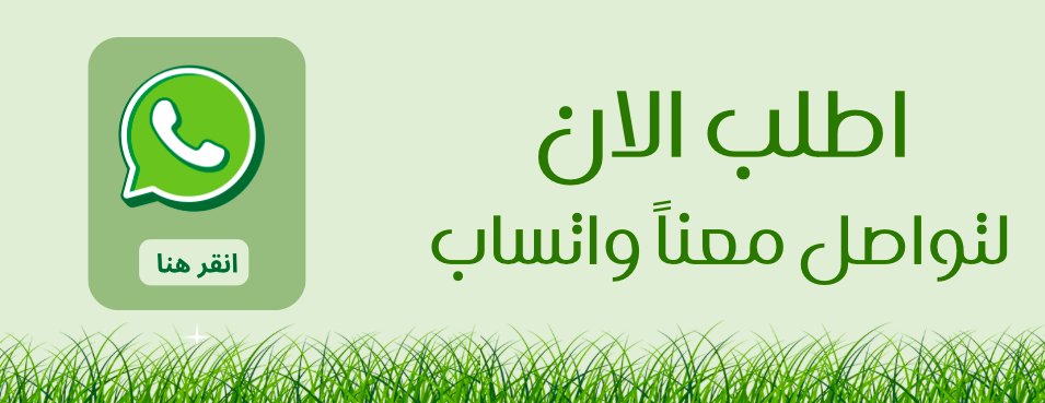 حـلال الــديــرة image-slider-0