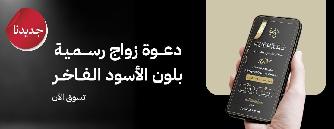 فهد للخدمات الإعلانية image-slider-0