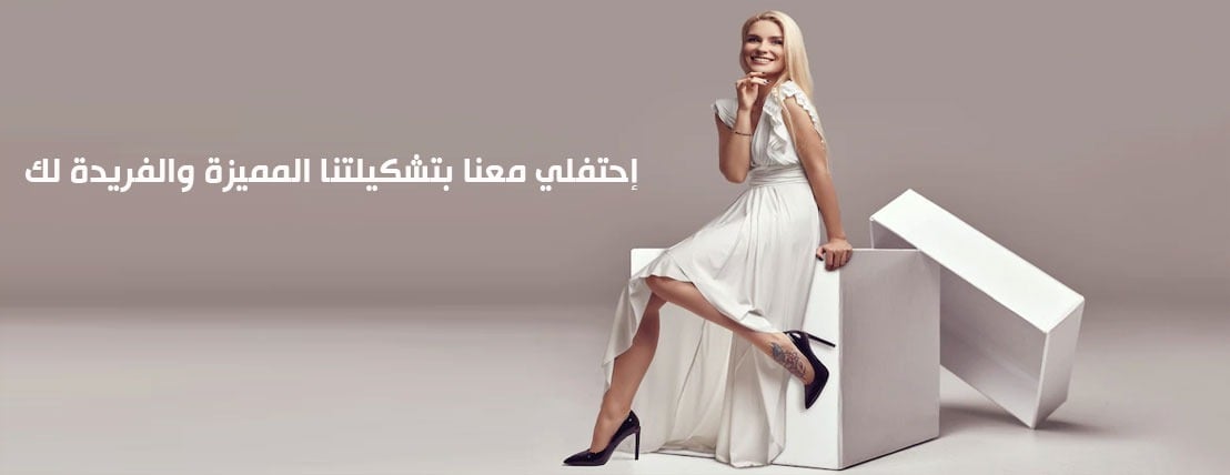 Wclass image-slider-1