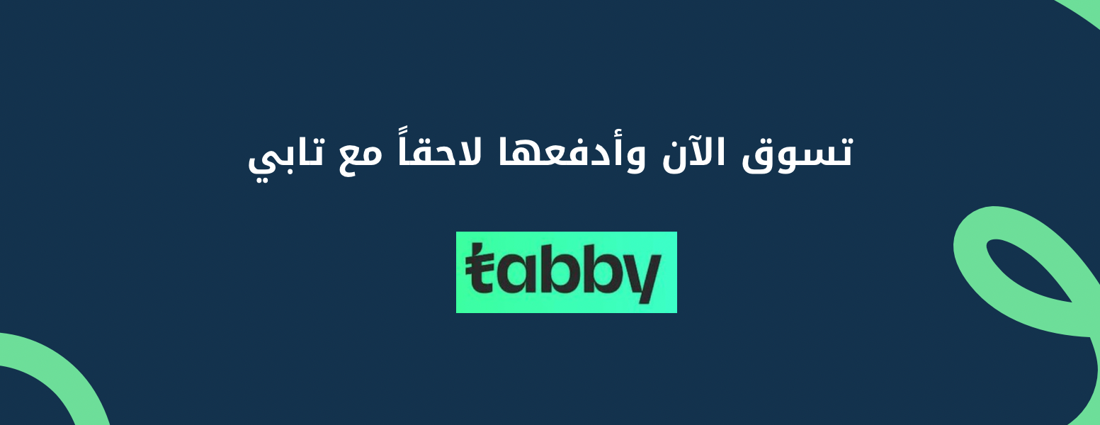 رقميات الحاسب الآلي والتقنية image-slider-0