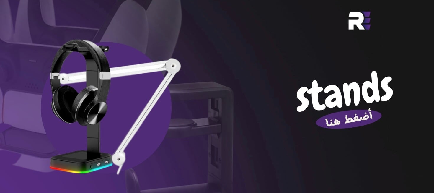 fixed banner