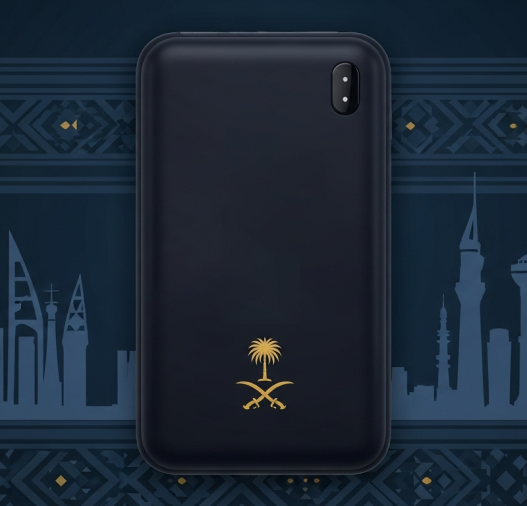 طاقة معك في أي مكان ⚡