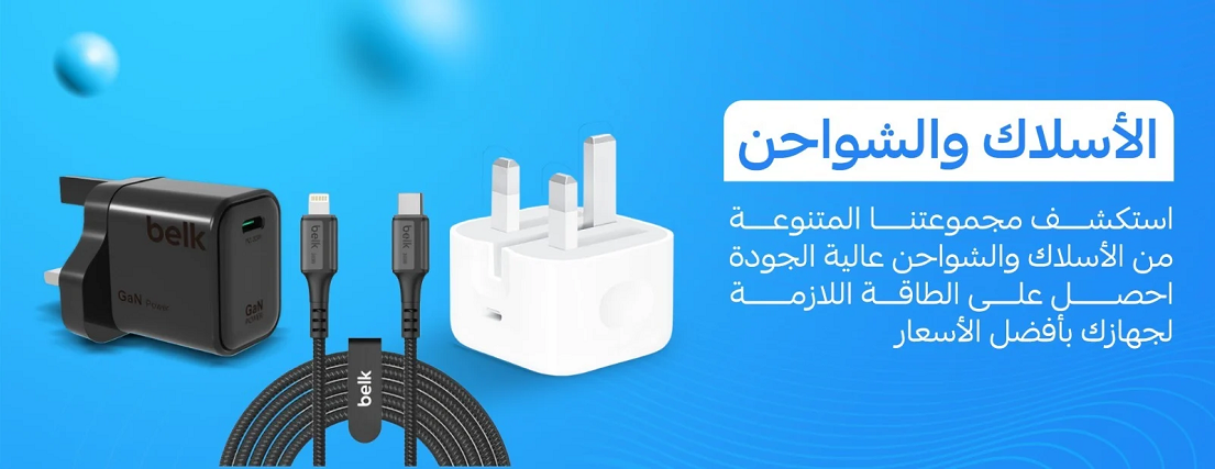 أيكون كلاود للاتصالات image-slider-1