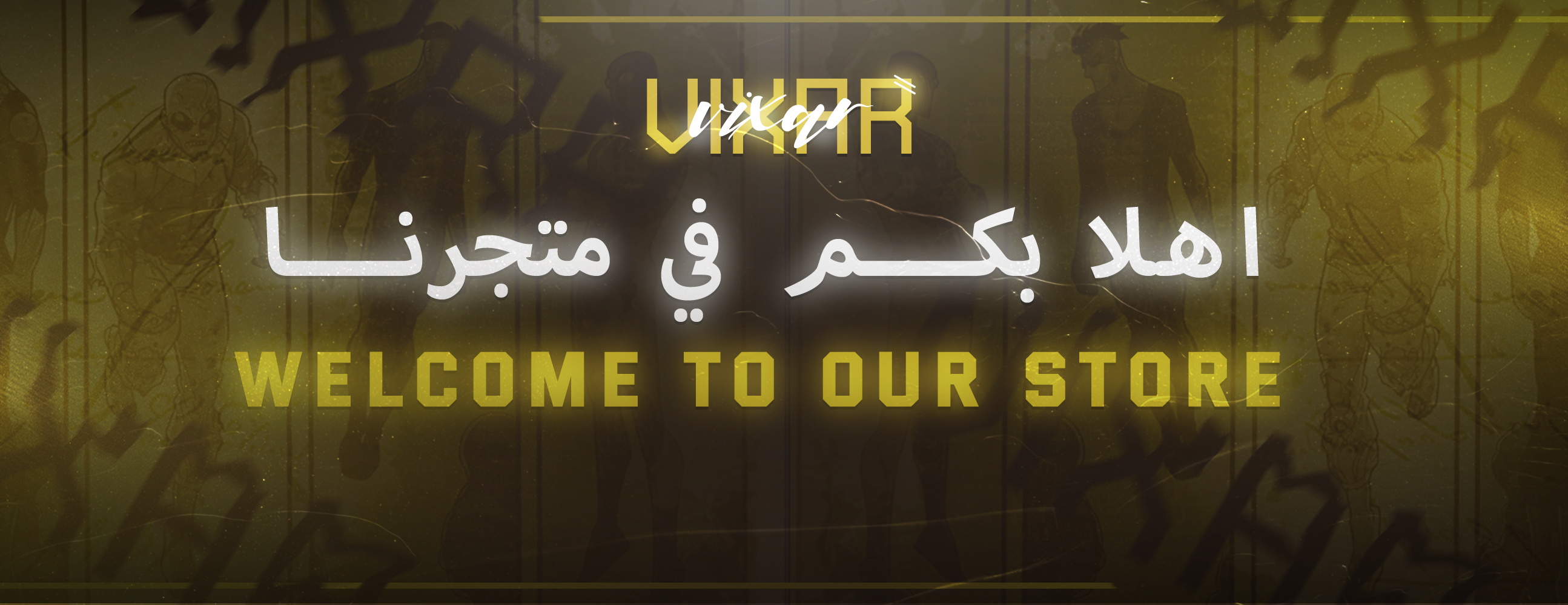 VixarPc image-slider-0