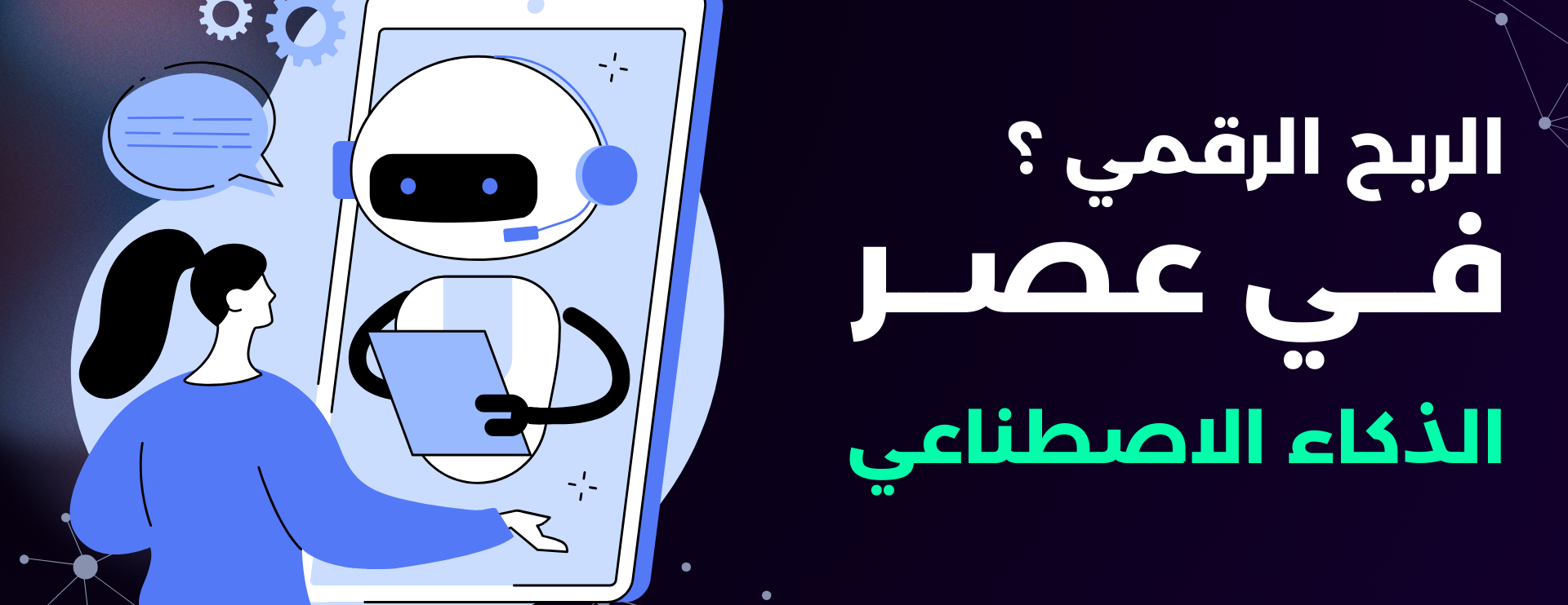 JOKL image-slider-0