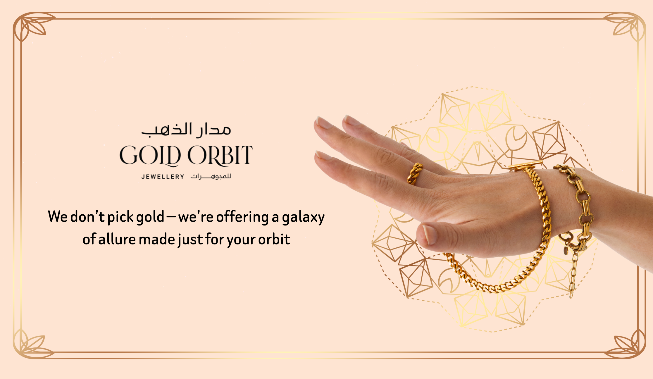 Gold Orbit | Shop Now