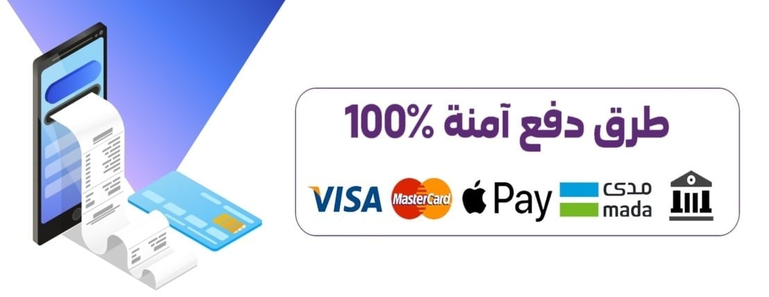 العَرف الزاكي image-slider-2