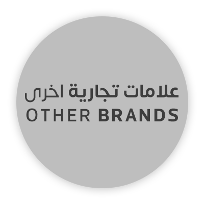 علامات تجارية اخرى - Other