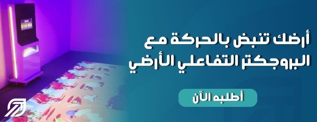 Tarnytech image-slider-4