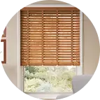 ستائر خشبية