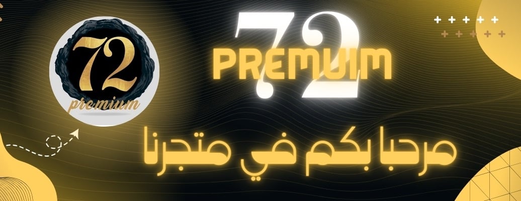 72 Premium store image-slider-0