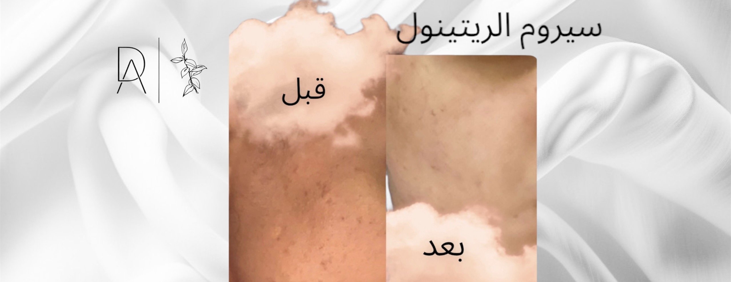 دار الجمال image-slider-1