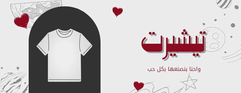 gr6asyah / limited edition1996 image-slider-5