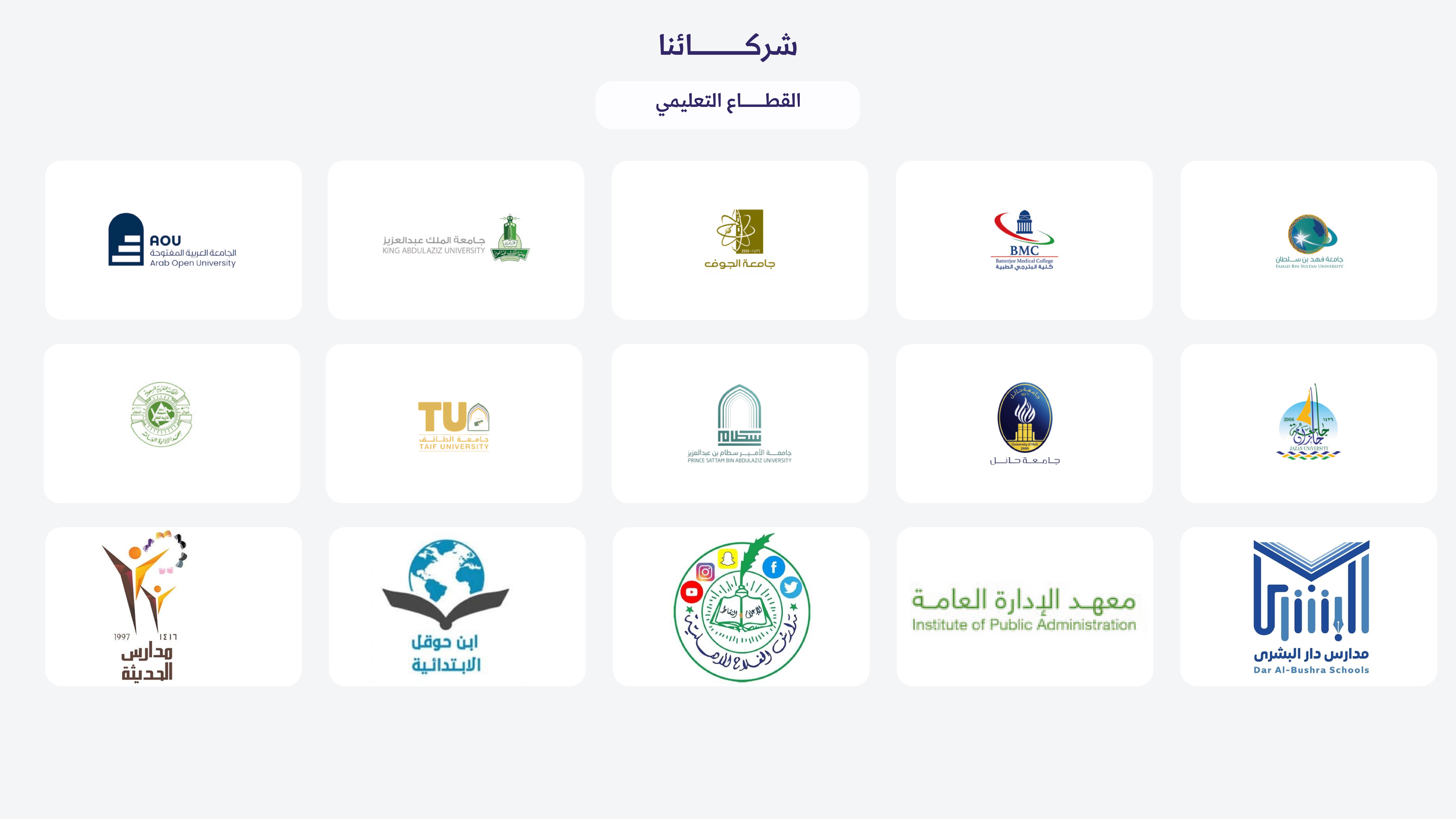 كونسنت | بيتك على ذوقك