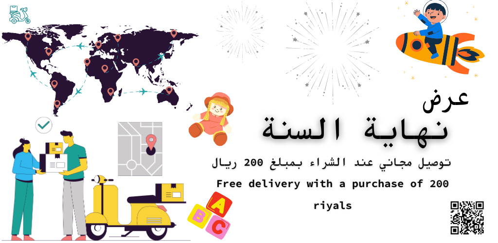 تحدي - ومرح image-slider-1