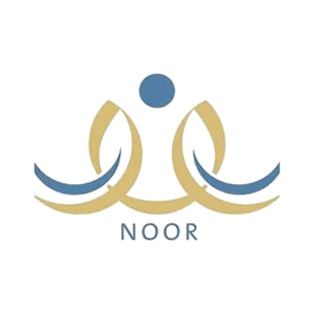 منصة نور ( التعليم)