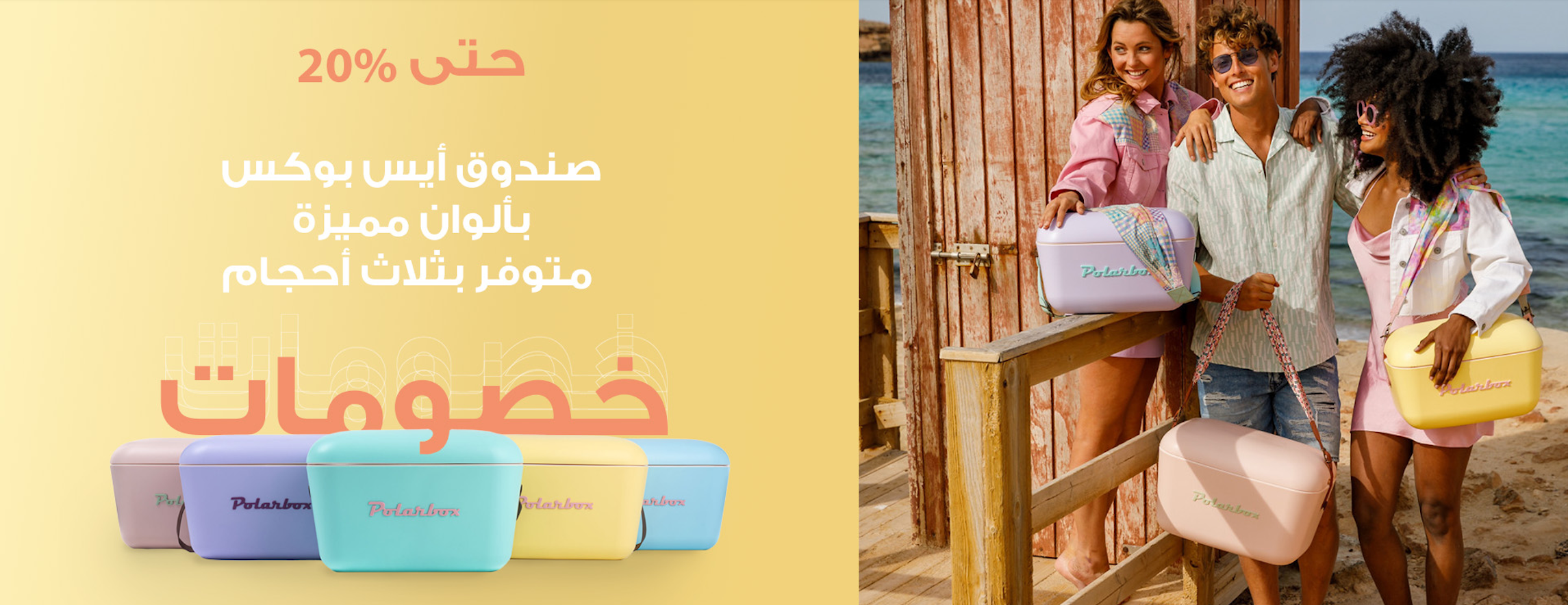 Jalsatak image-slider-2