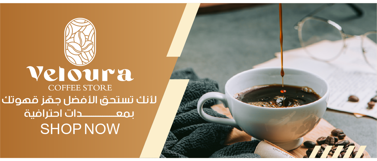 Veloura image-slider-0