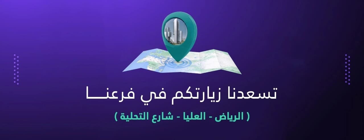 متجر فيب بود بلس image-slider-1