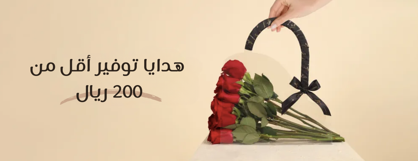 Anos Gift image-slider-0